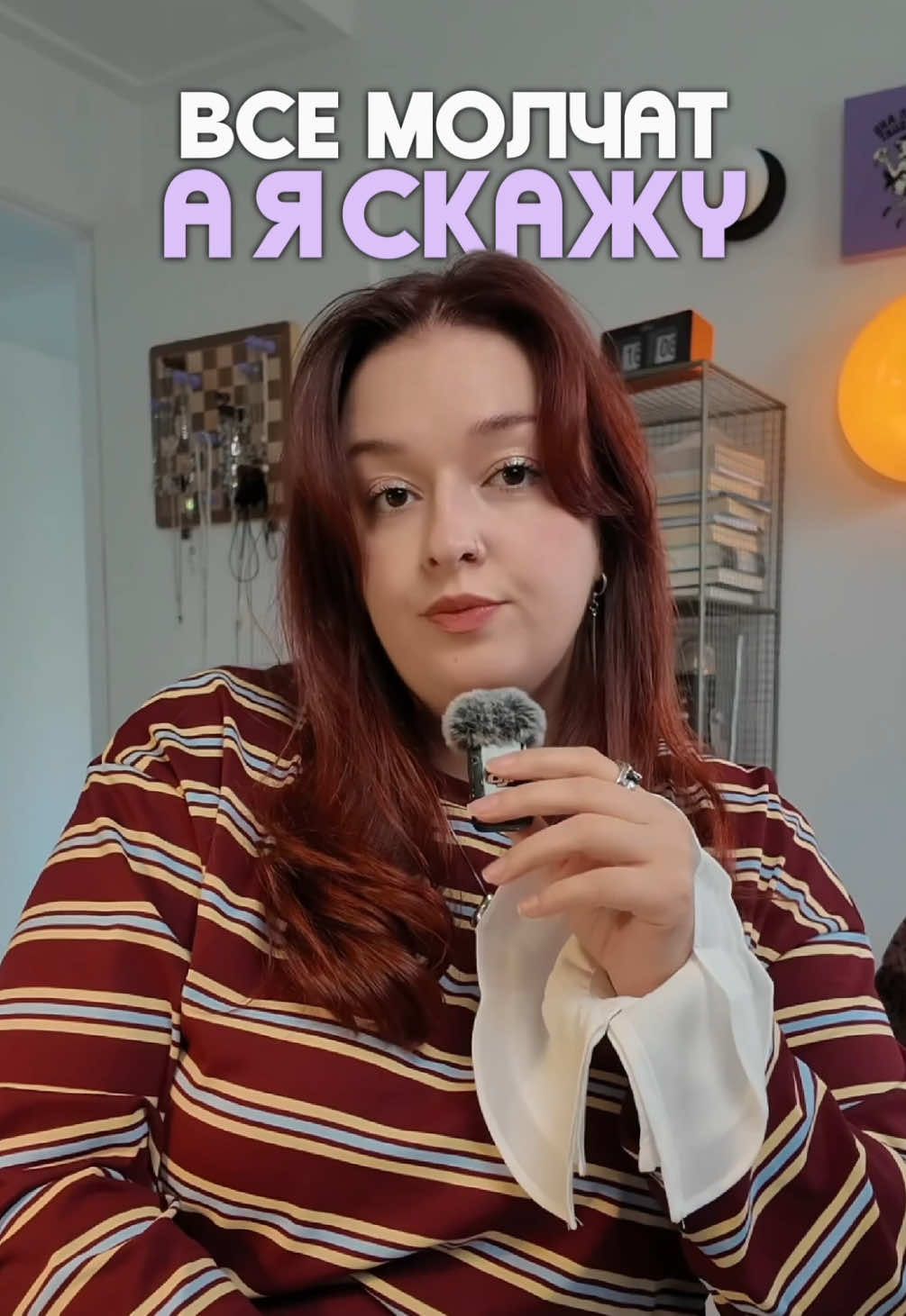 @тгк: Маруся Черничкина 🫐