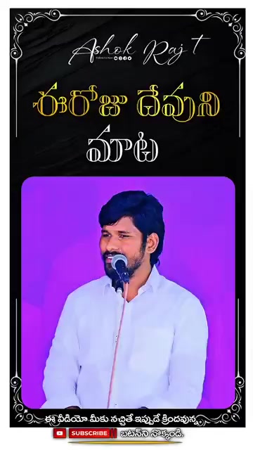 @Rohit45 2011