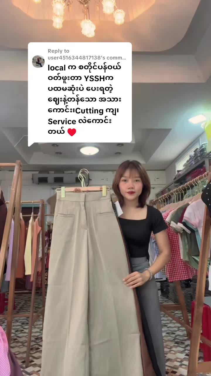 @YSSH ONLINE STORE