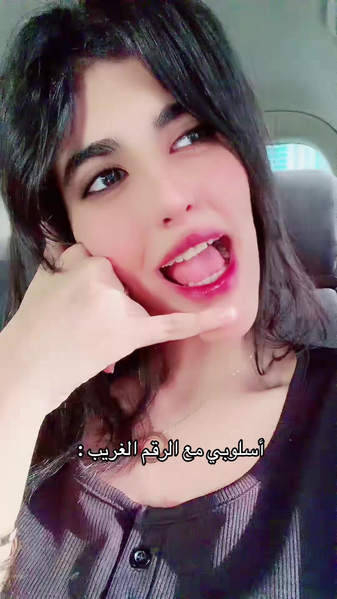 @ميار الحلوه |Mayar AL-hloh