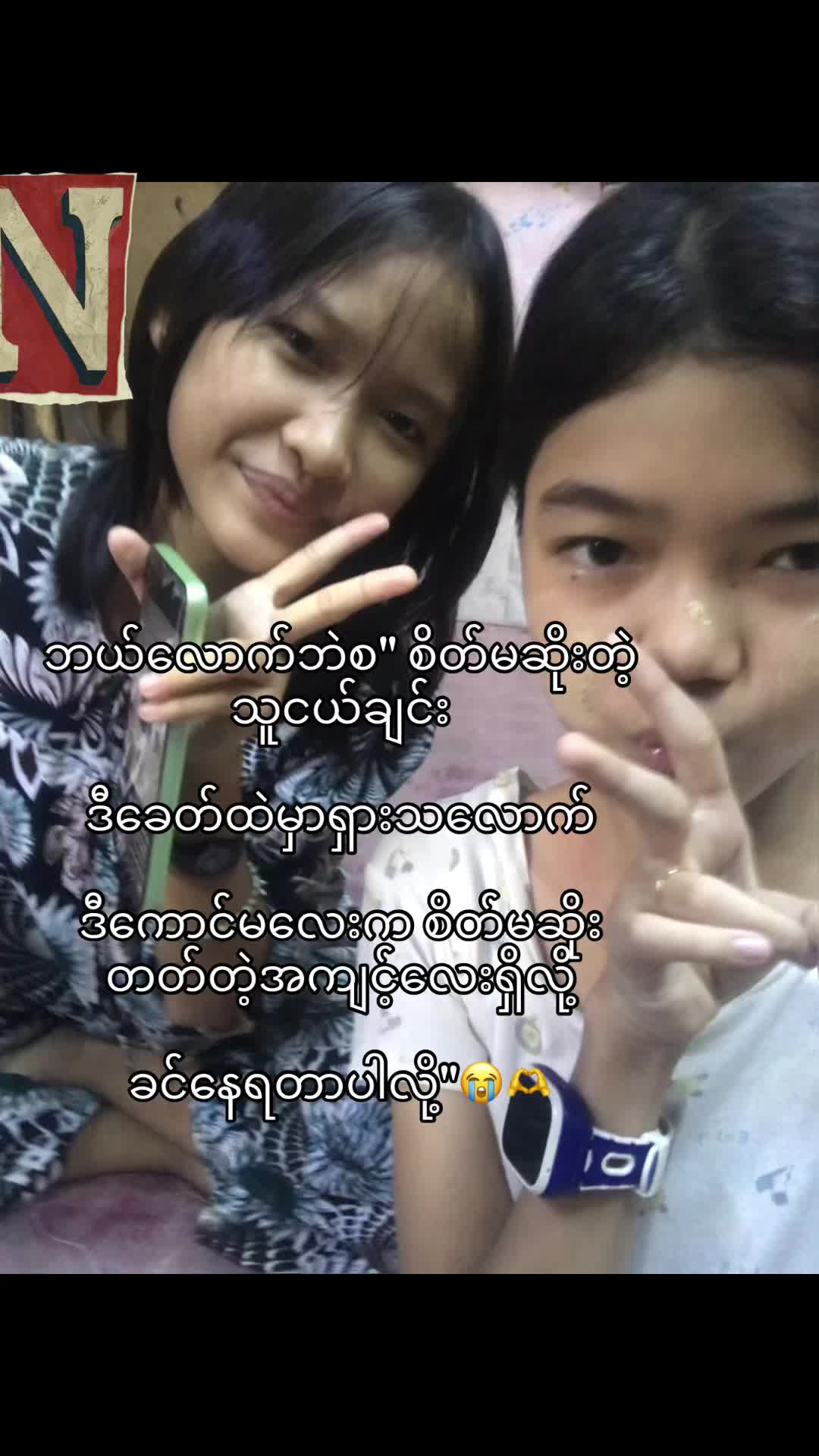 @Call_Me_Kira_🫶✨