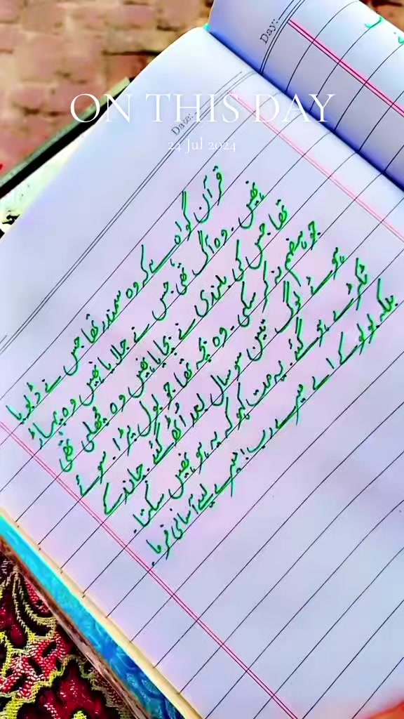 @🫀شہزاد🖤