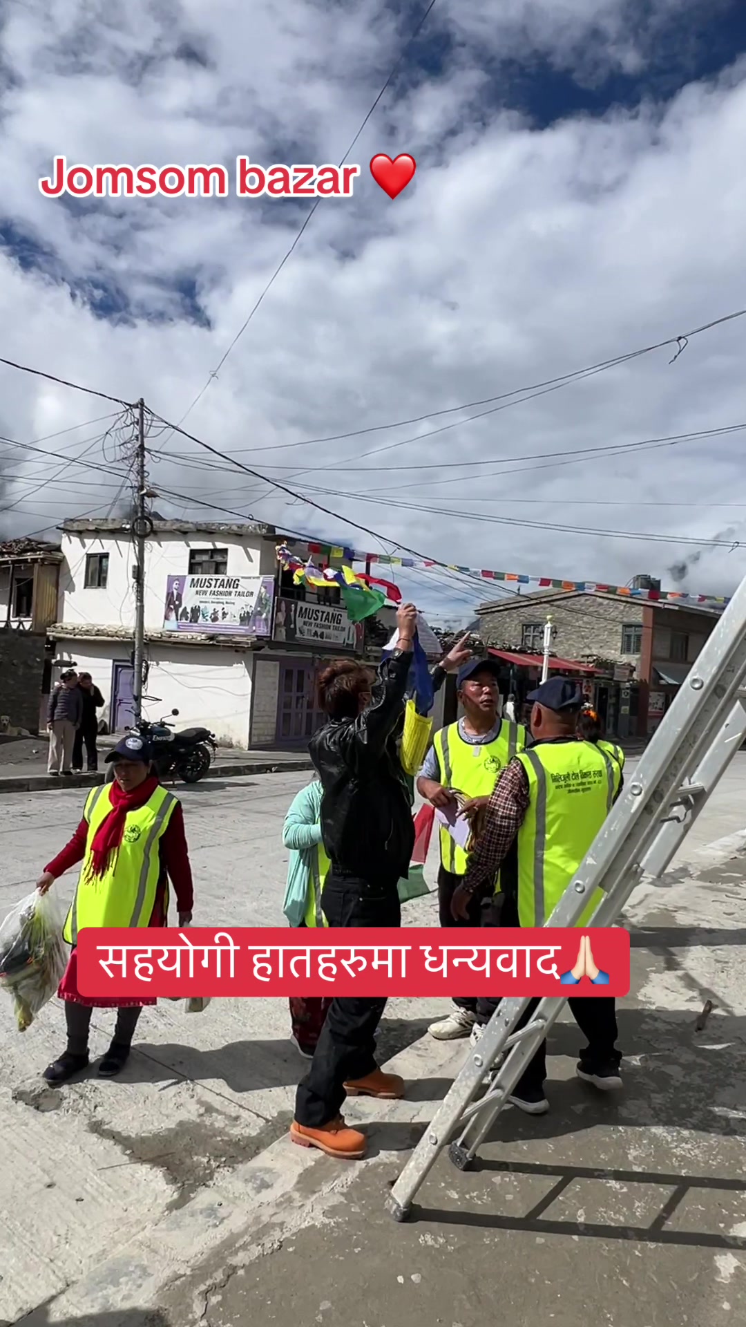 @🇰🇷JinaरानीMustang🇳🇵