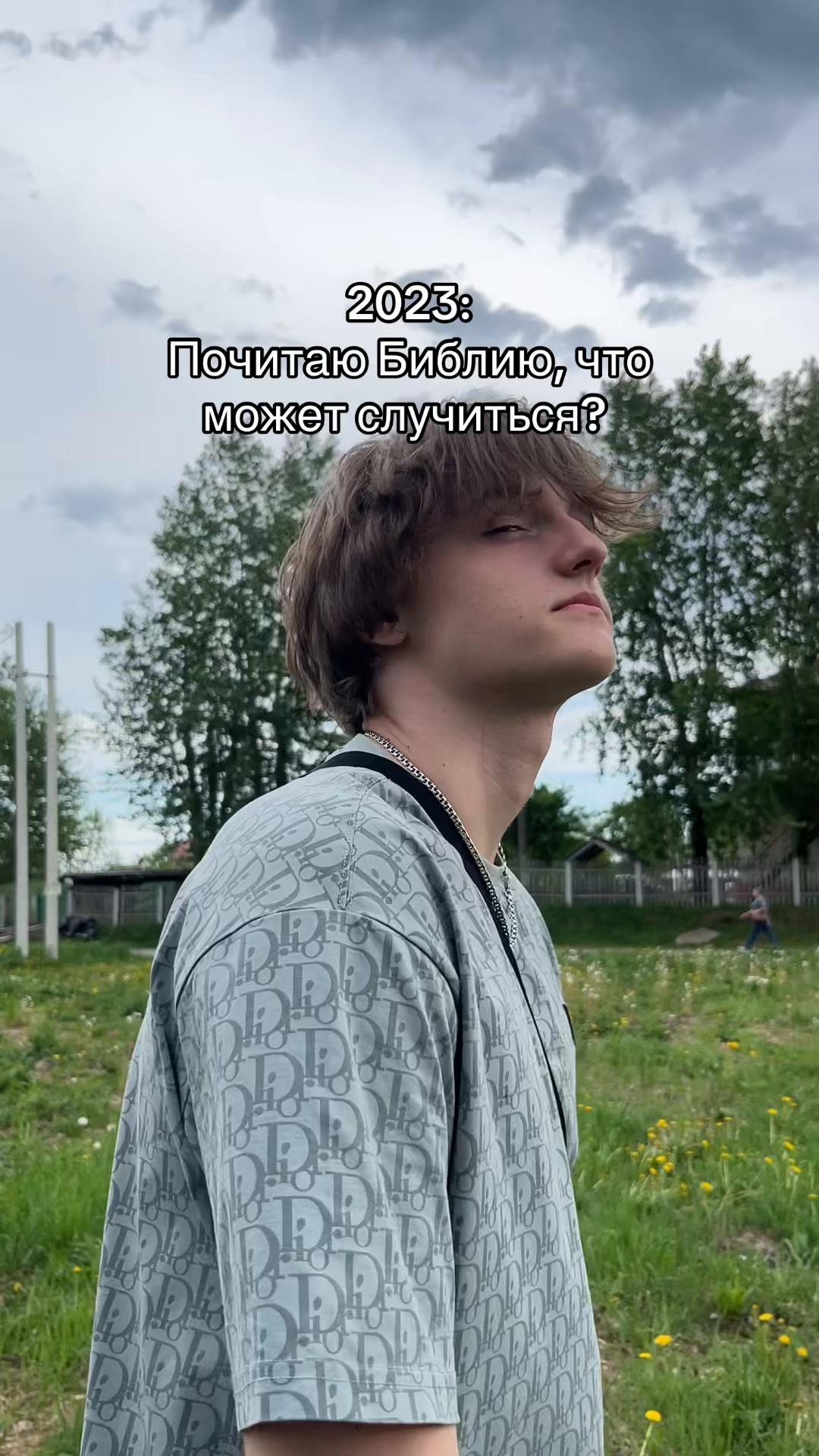 @Тот самый арбуз 🍉