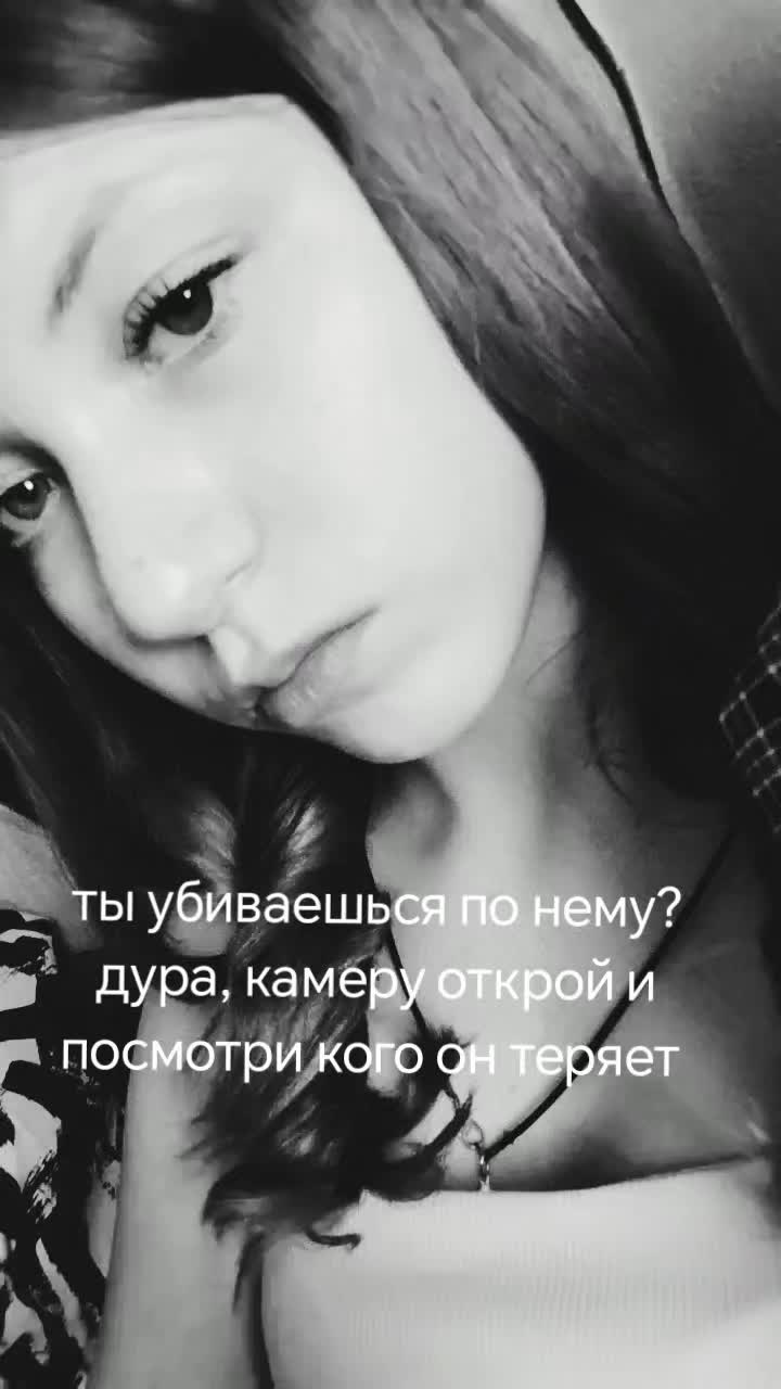 @sergeevna🎀