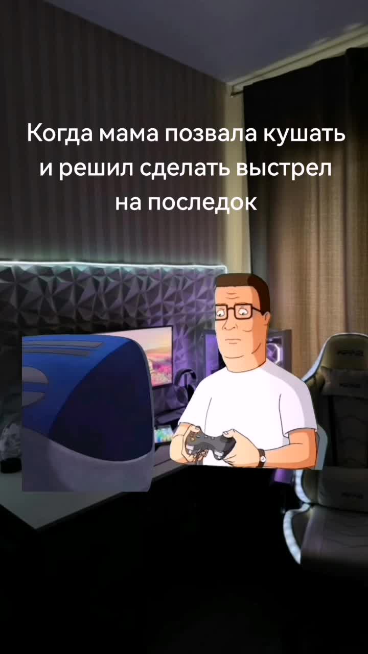 @shutnik