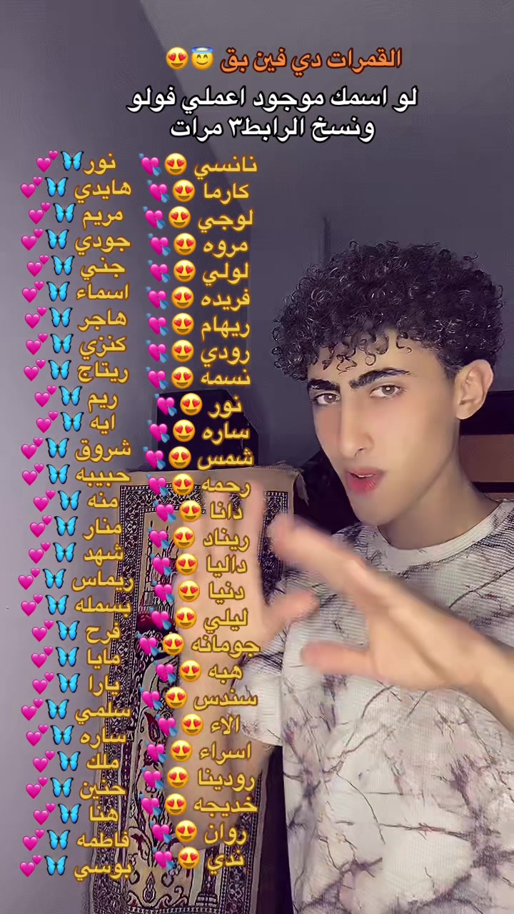 @abdallah abdElkrem✌🏻