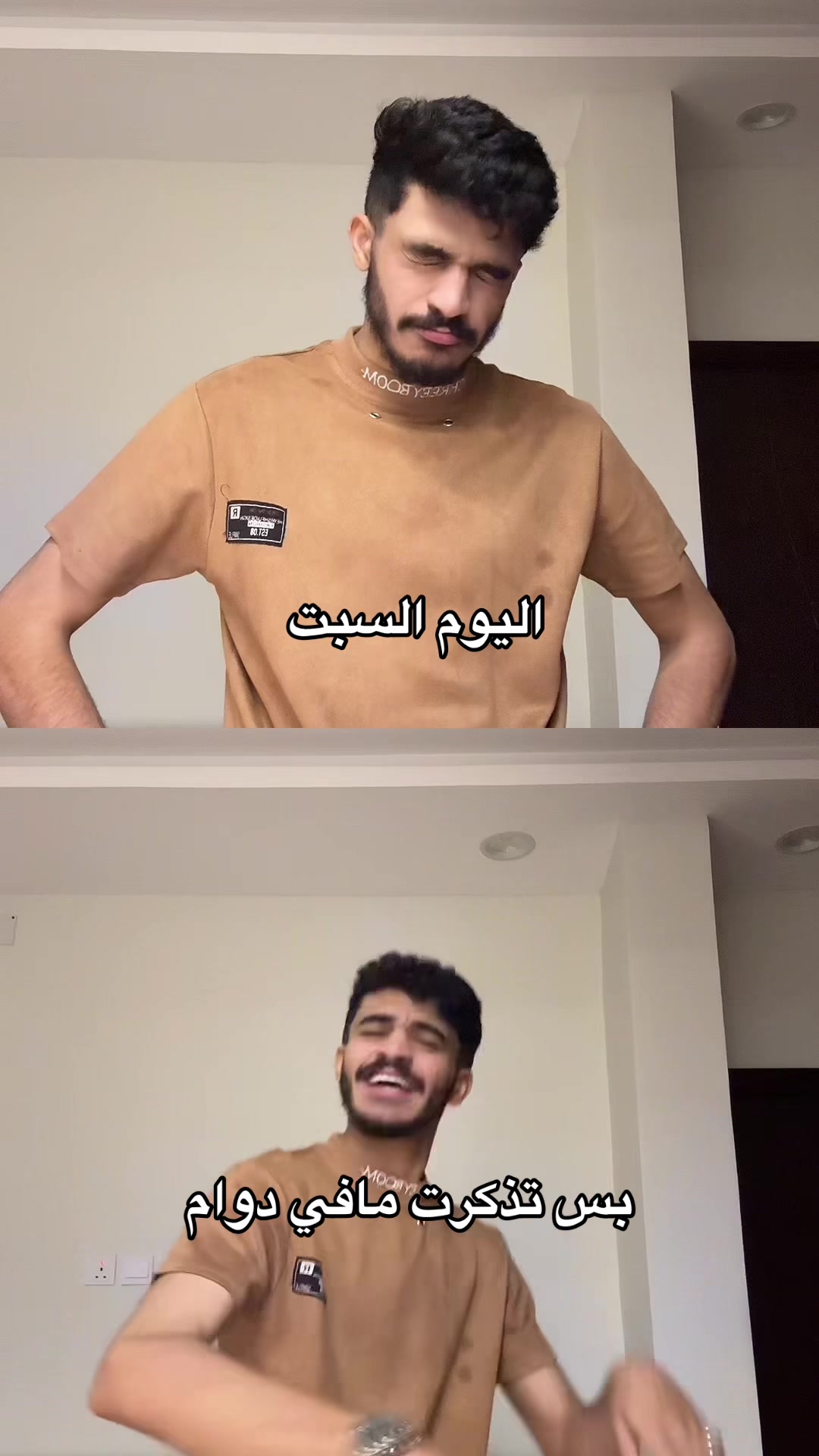 @شـٰاهر 🇸🇦| 🦅