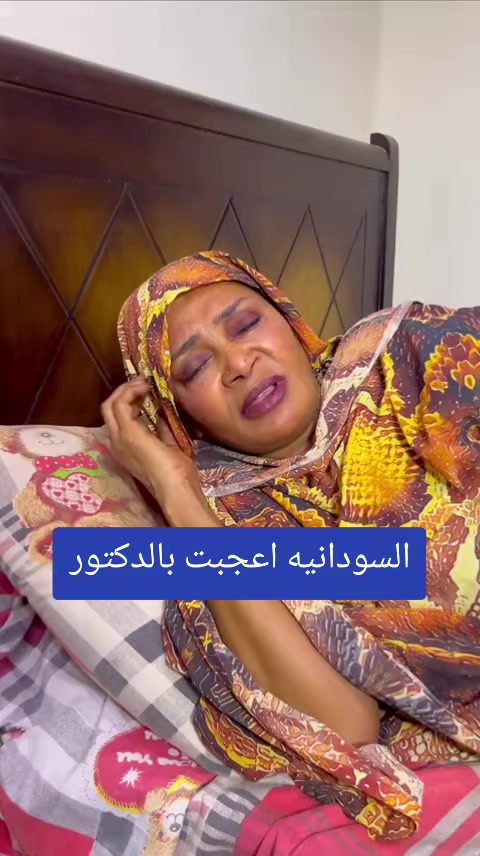 @جميلة الصحراء 🇸🇦