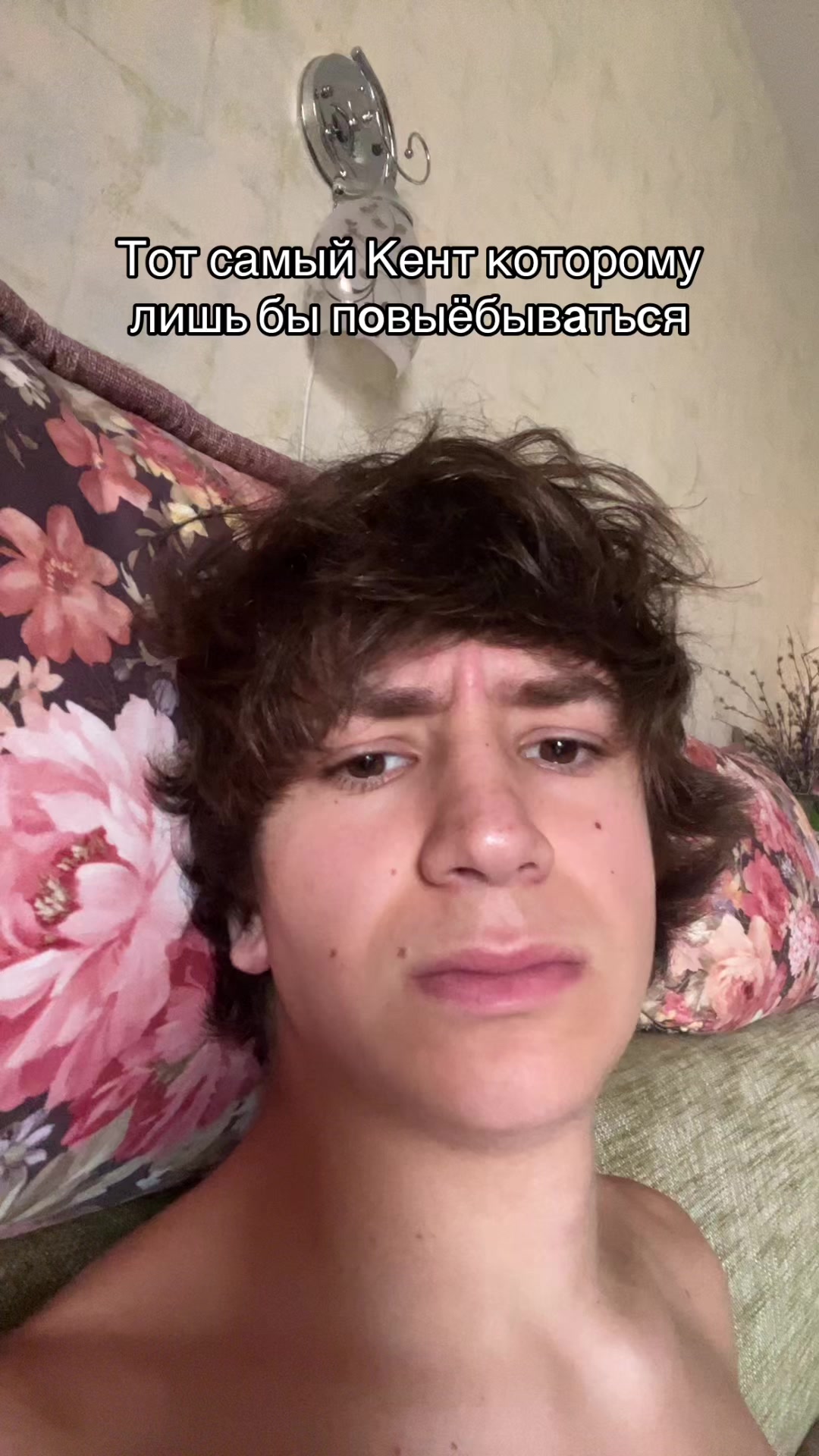 @Zahar