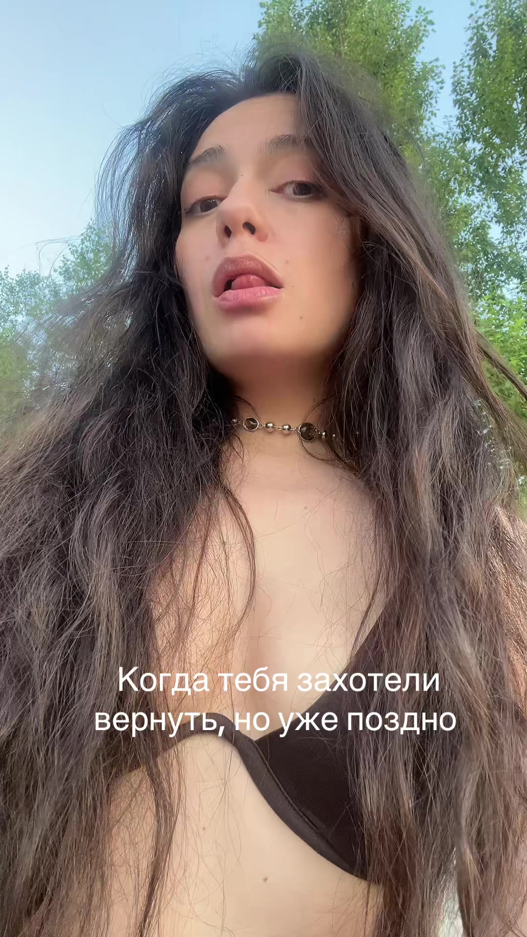 @НетакусЯ