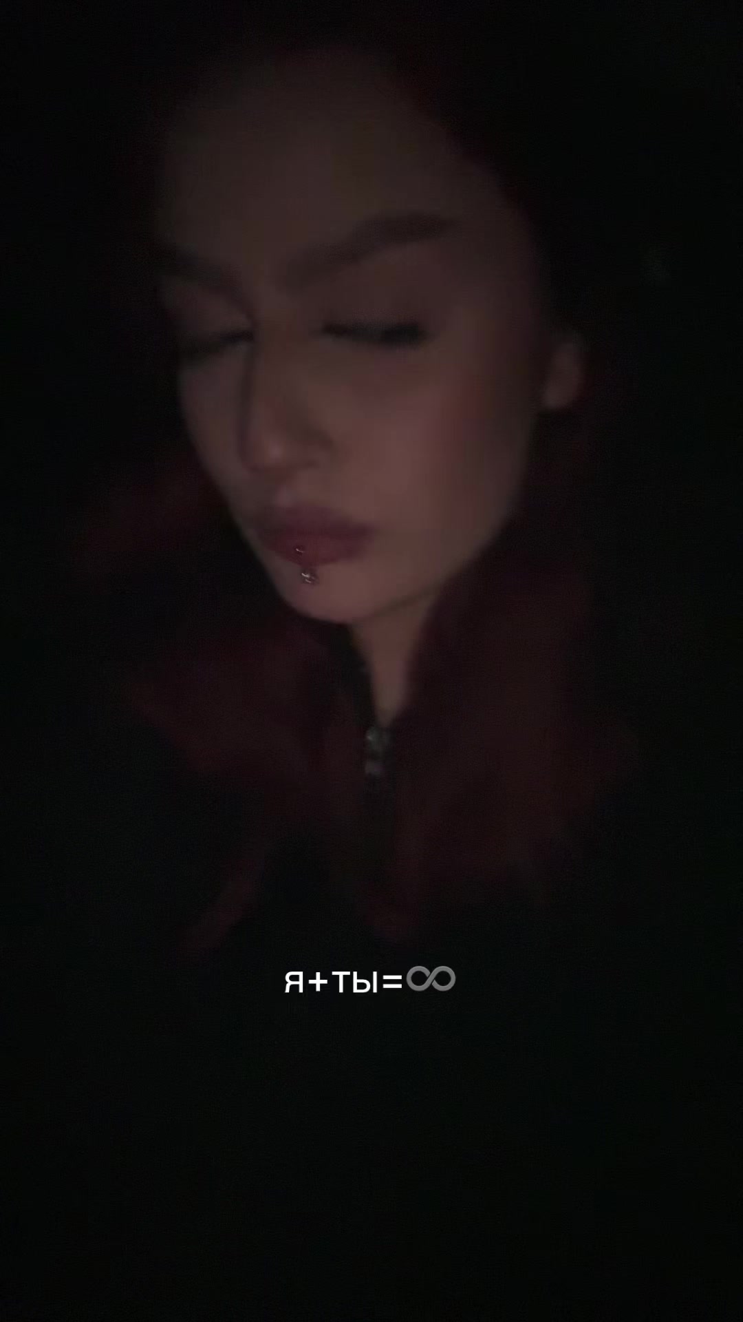 @софа