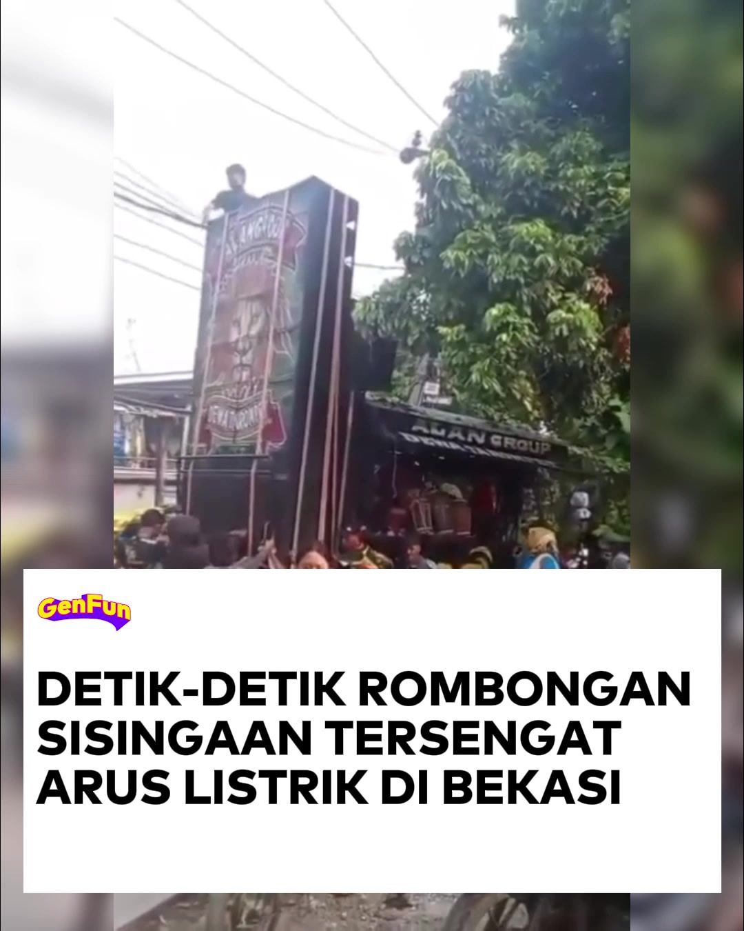 @GenFun