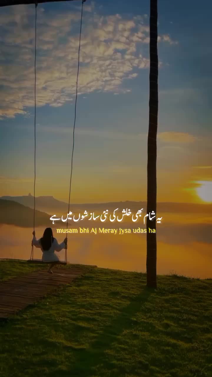 @islamic mama