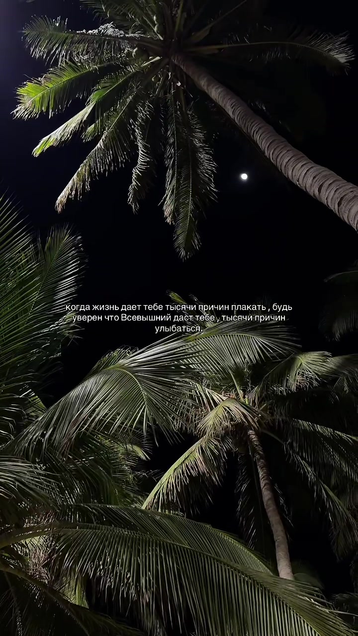 @a.
