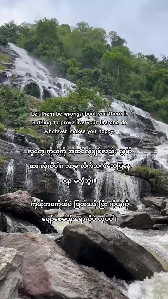 @🍃 𝙽𝚄𝙼 🐒