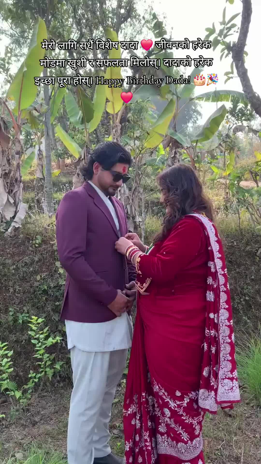 @Aaswina Chaulagain