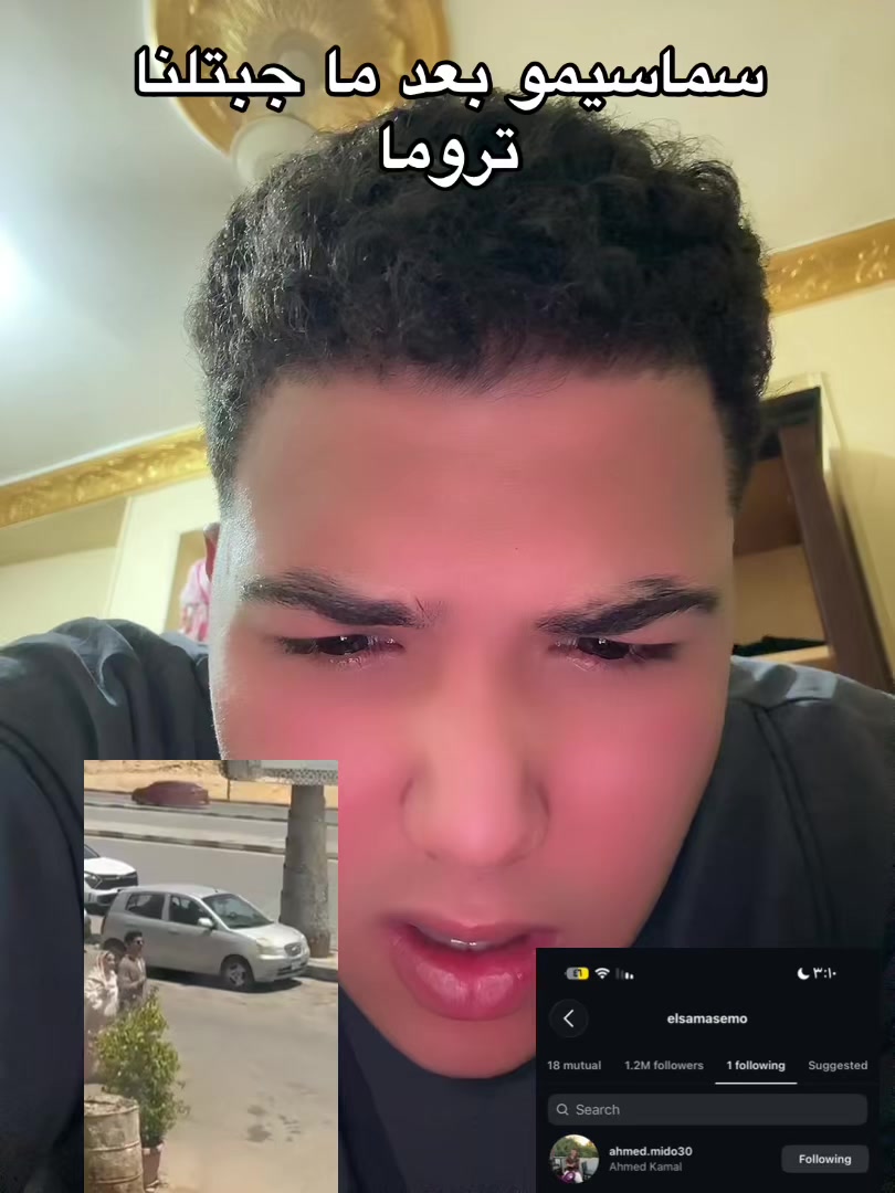 @abdelrahman.wagdy4