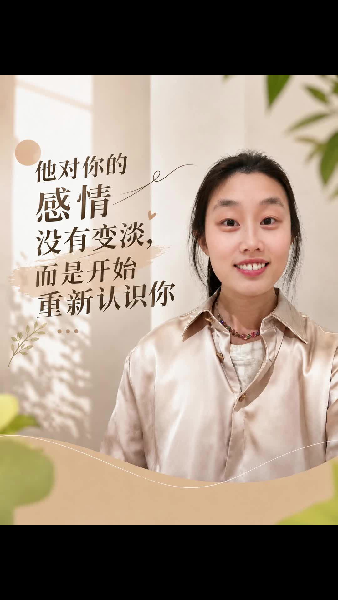 @小小塔