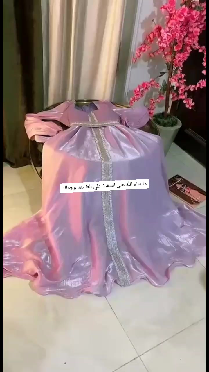 @🦋Laila🦋