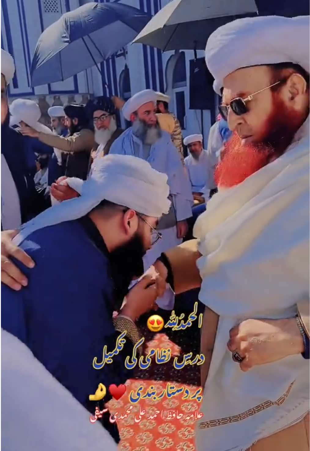 @🤍Hafiz Ahmad Saifi 🥀