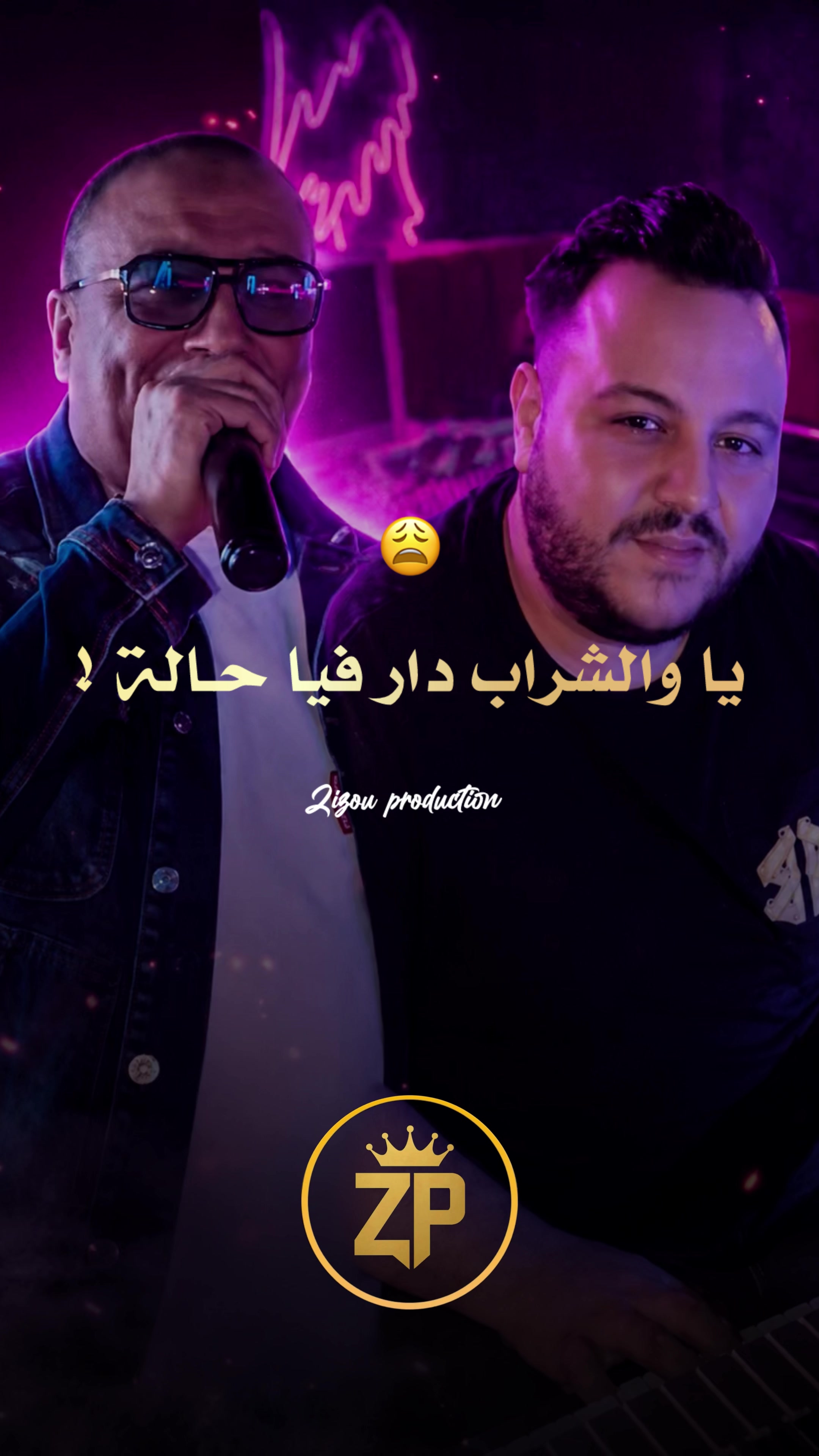 @🔱 Zizou_production 🔱