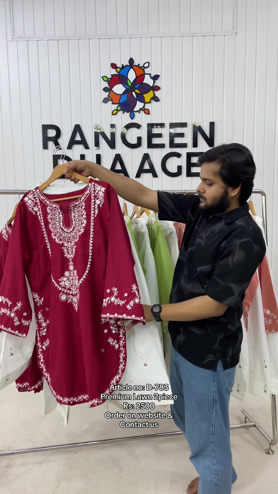 @Rangeen dhaage