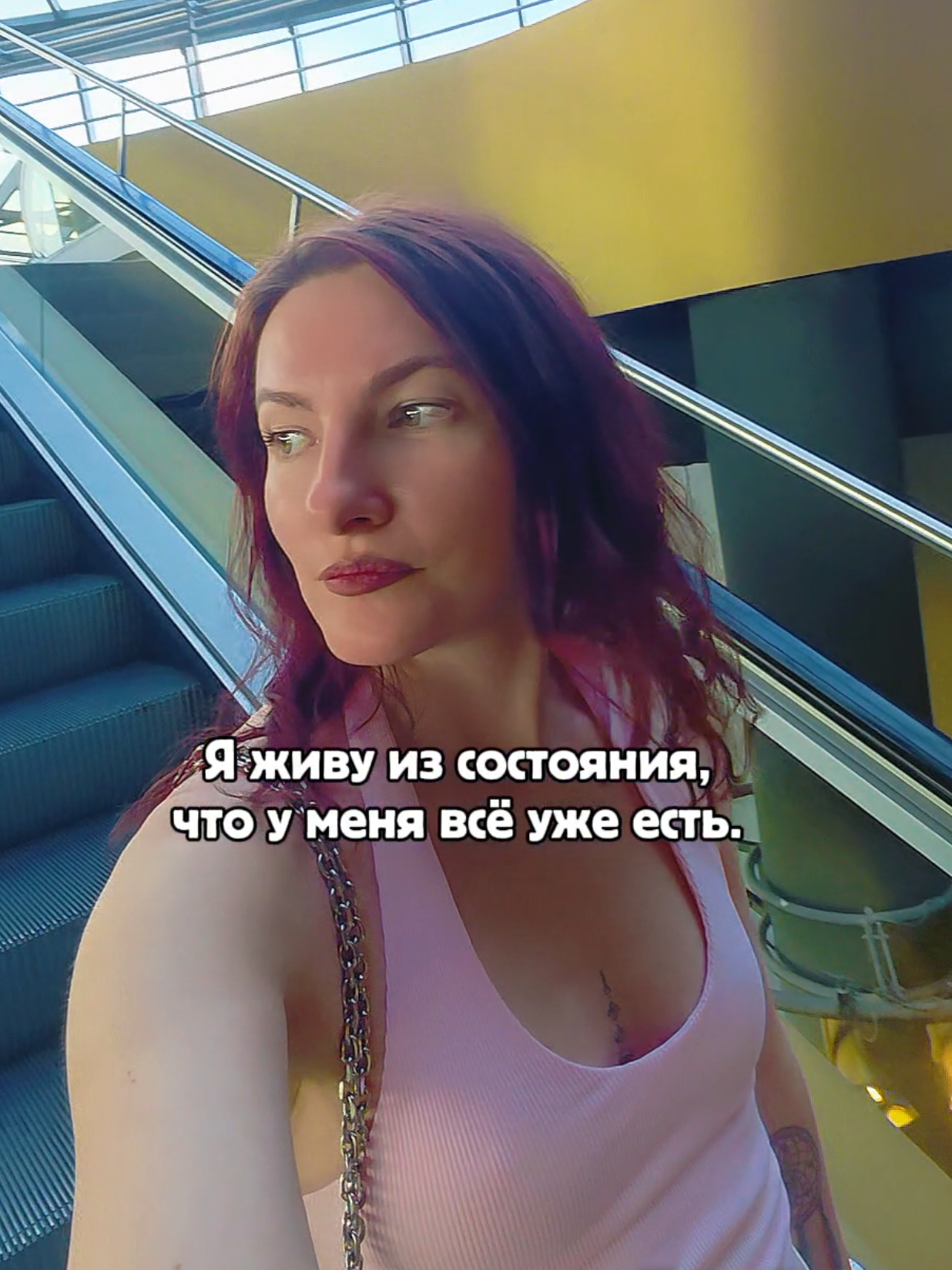 @Юлия Райт 💫 МАНИФЕСТАЦИЯ