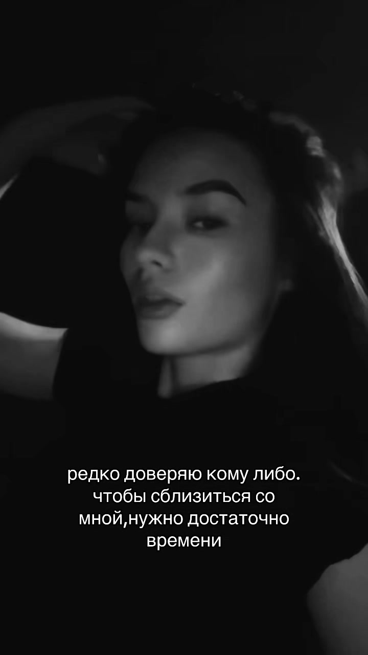 @фуфи!