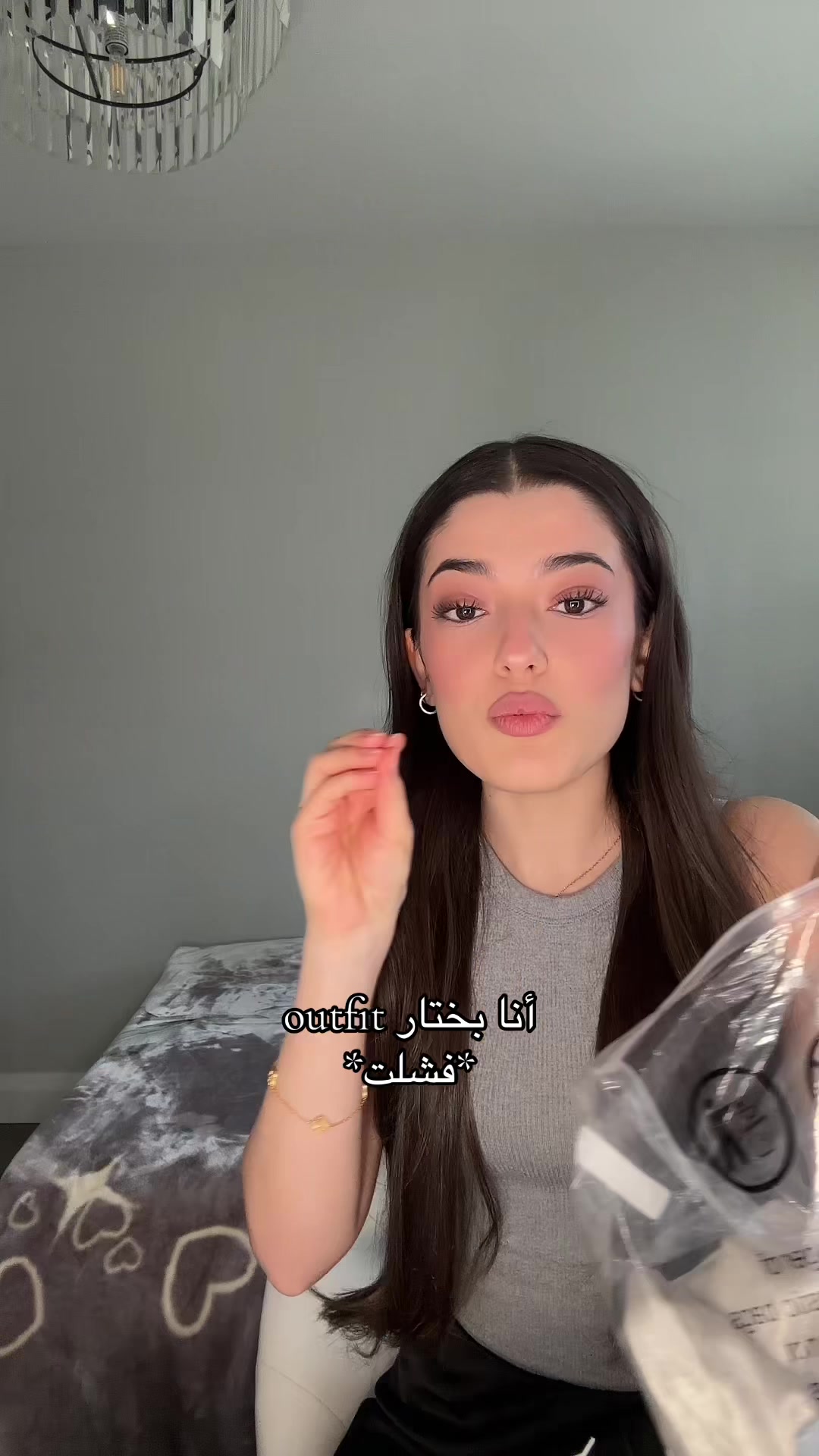 @Itsidraa
