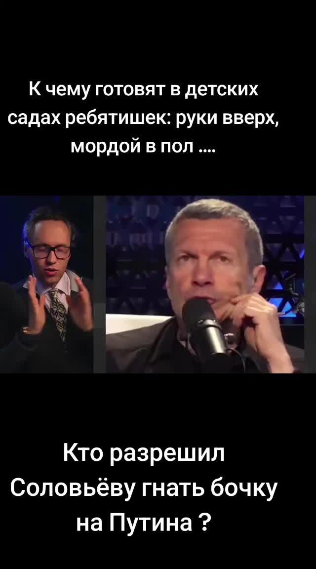 @Леопольд Трушелис