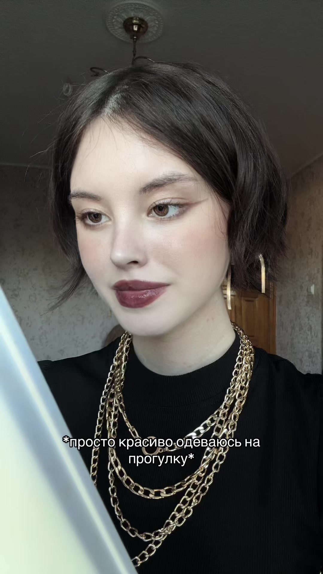 @ада джеф.
