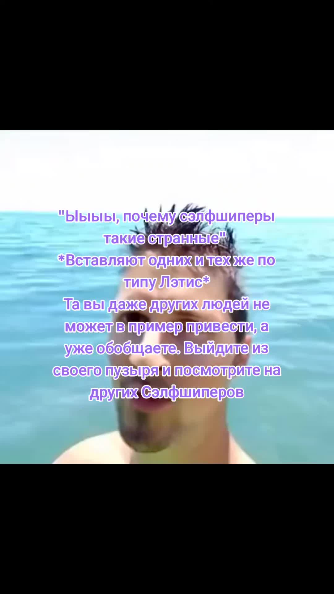 @тгк: Каракули Лаванды