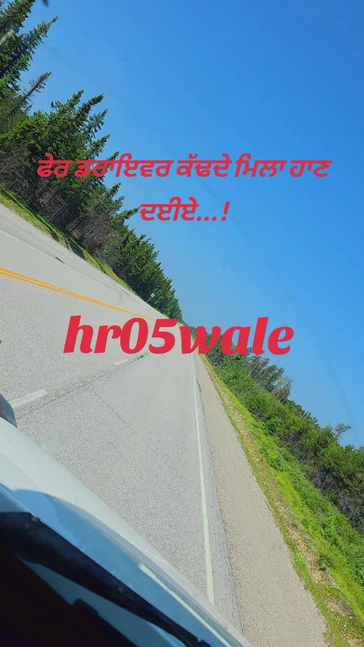 @Harmanvirk
