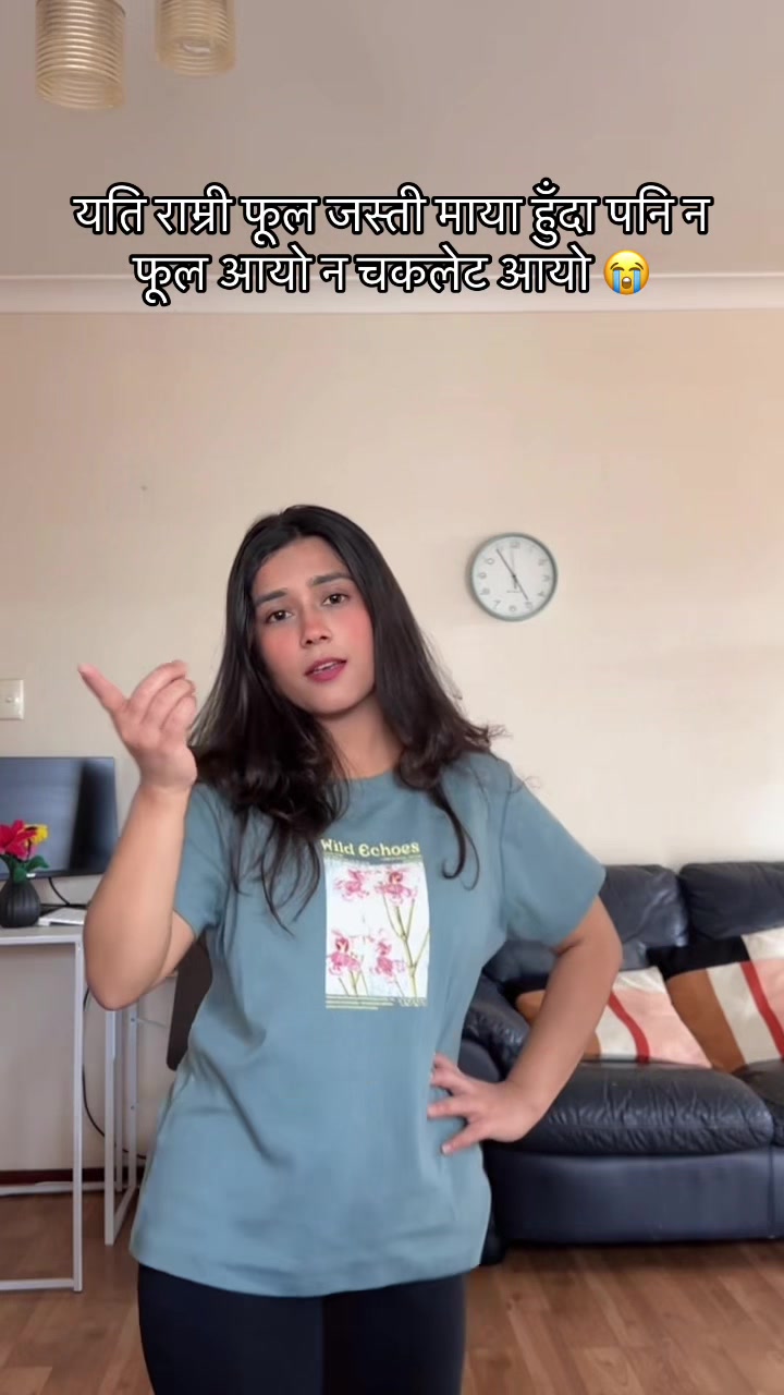 @Shri!!