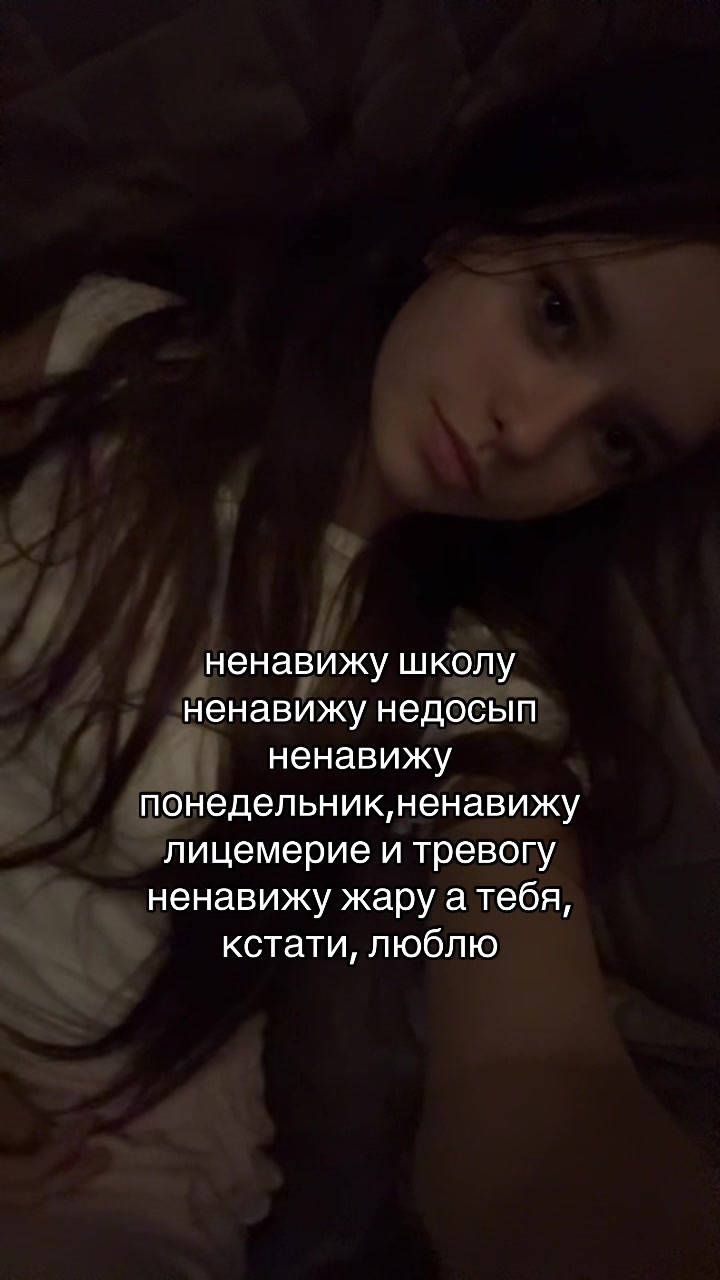 @lerka__228
