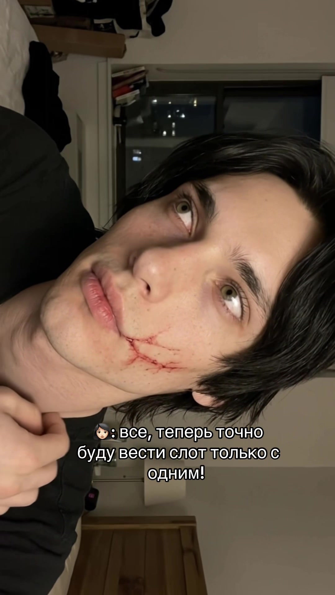 @silentrequiem_rc