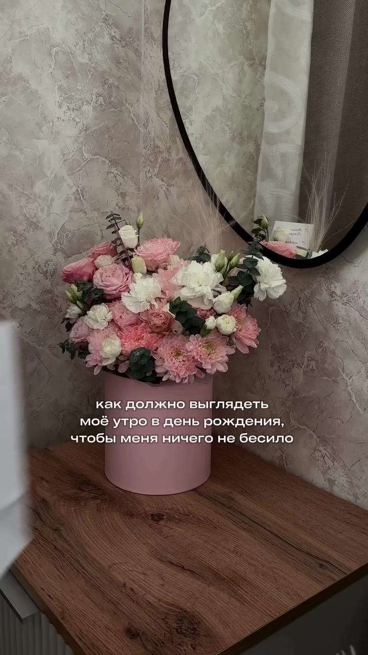 @тгк: Викочка нашла