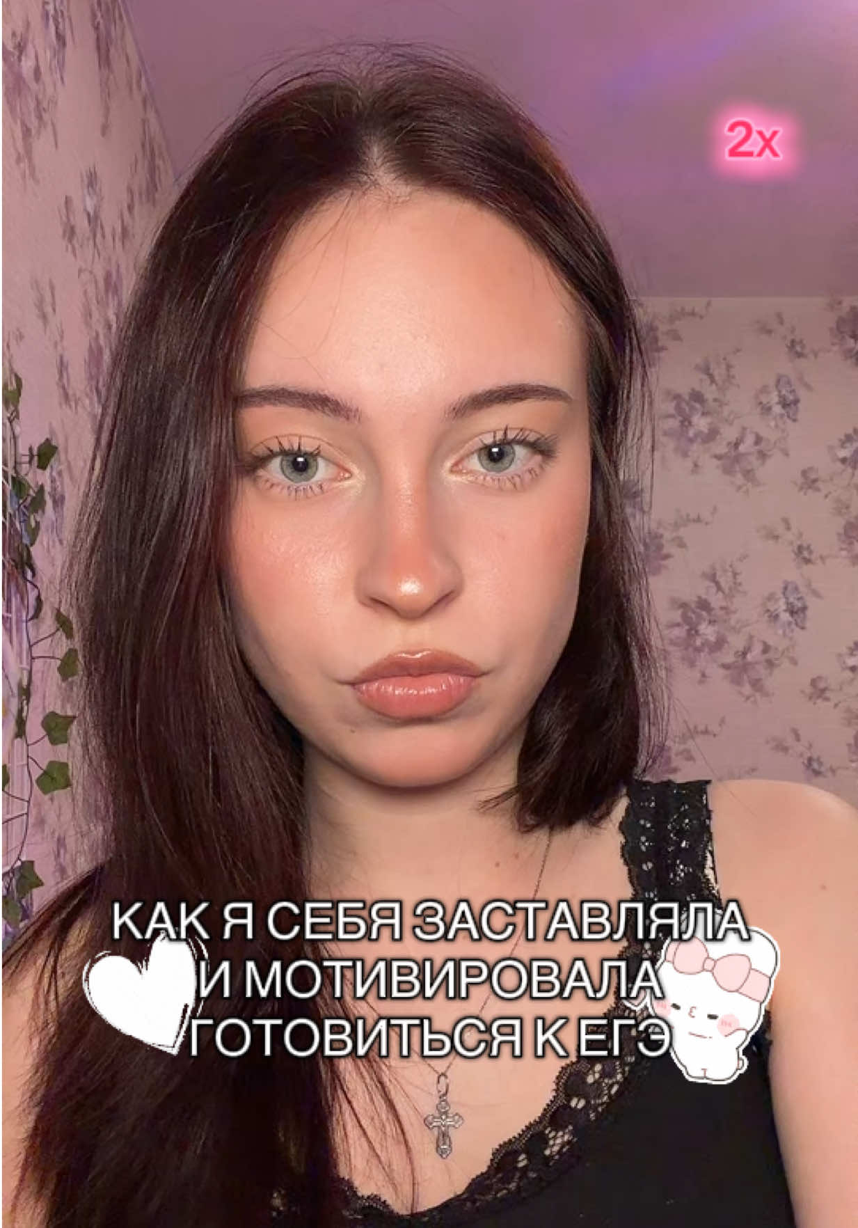 @Вера qiqli🐈 | советы
