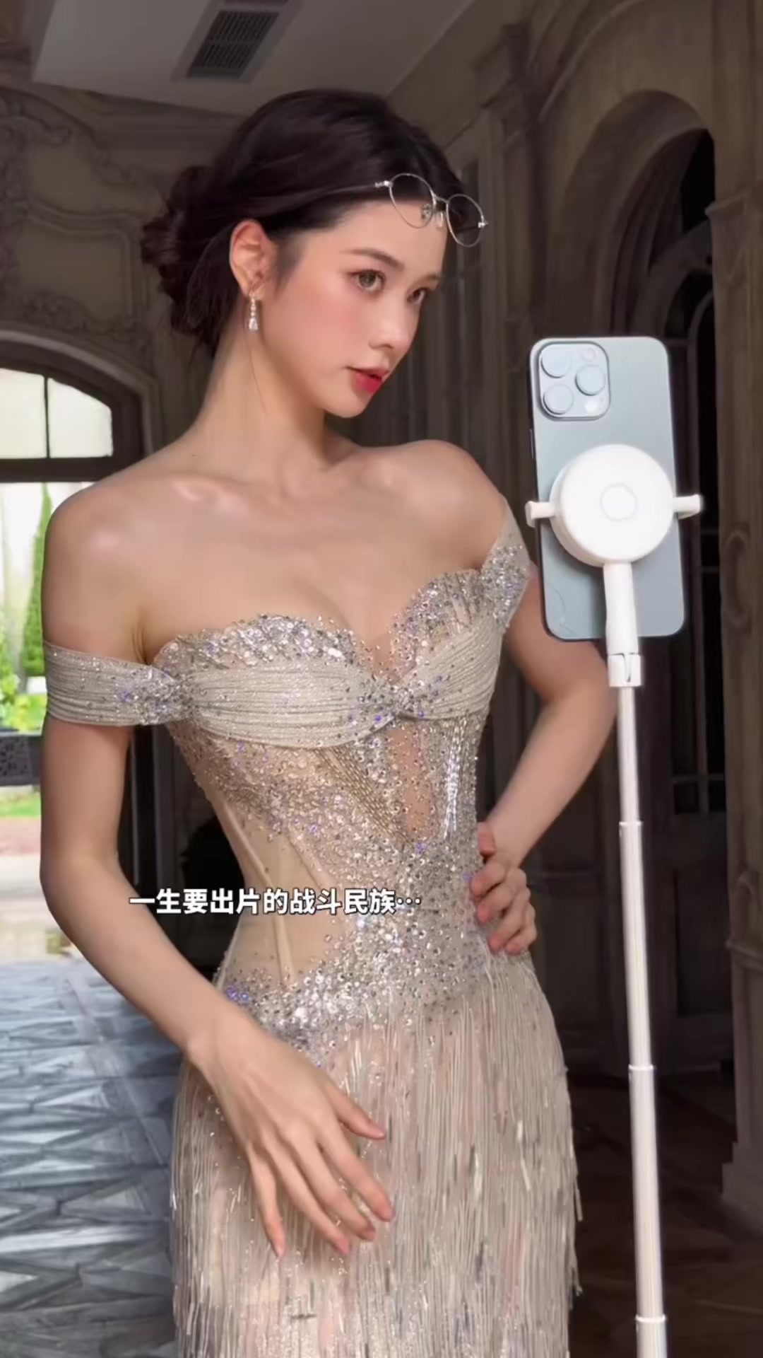 @Ch&acirc;n trời k&yacute; lục