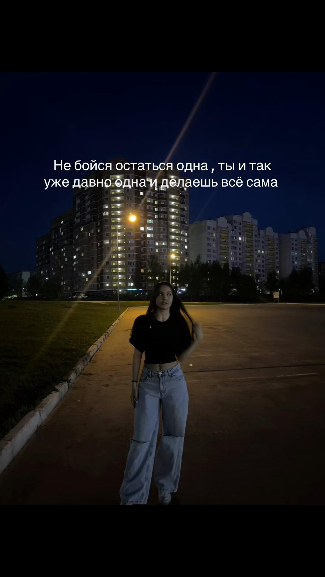 @MASHKA