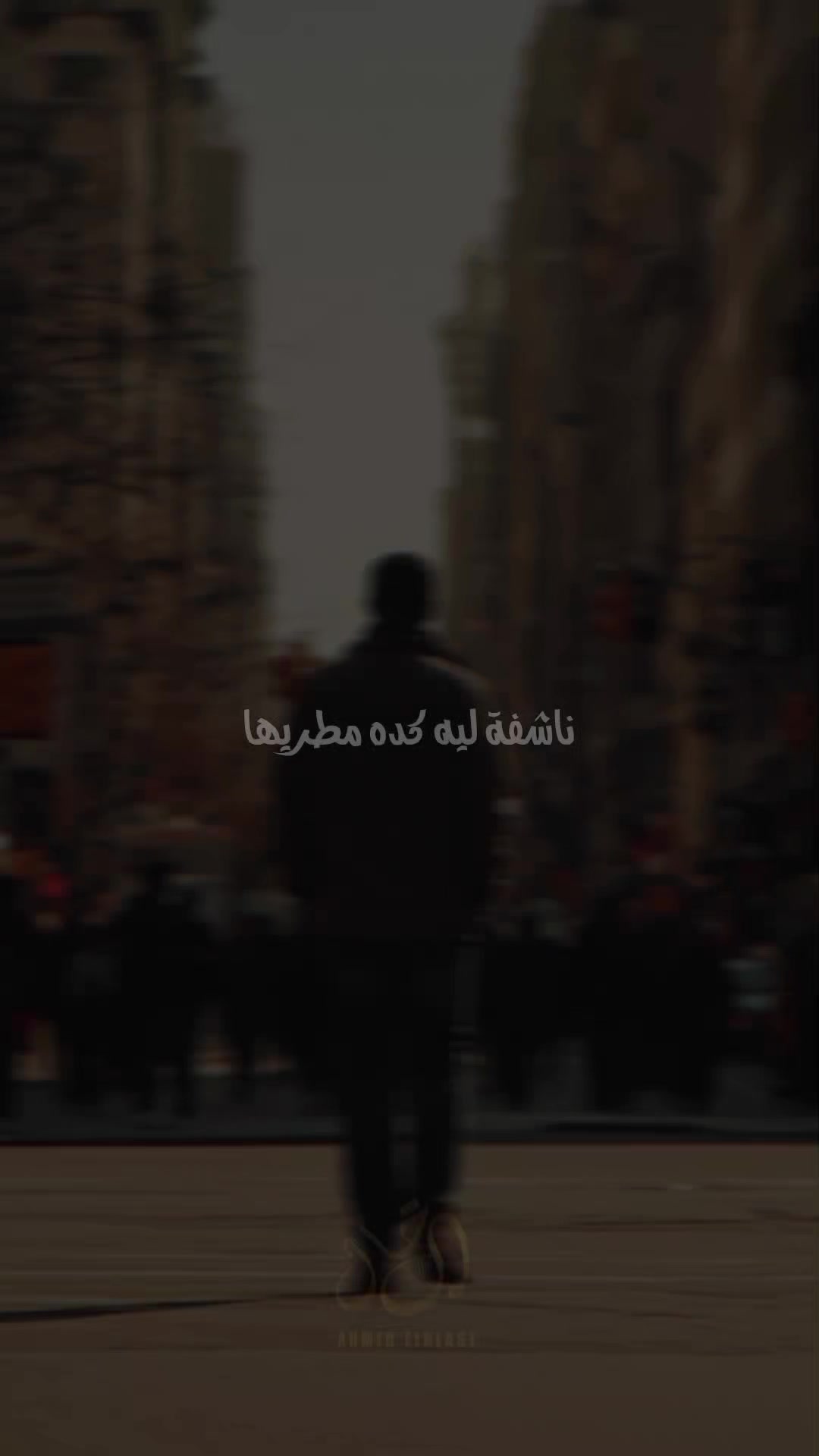 @ALKHAL_Production