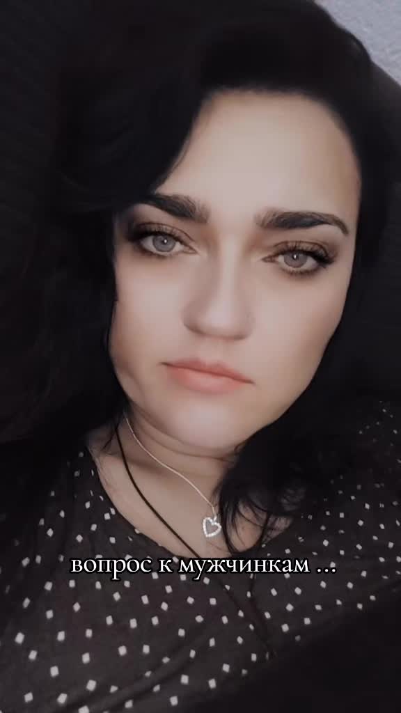 @Юмористка