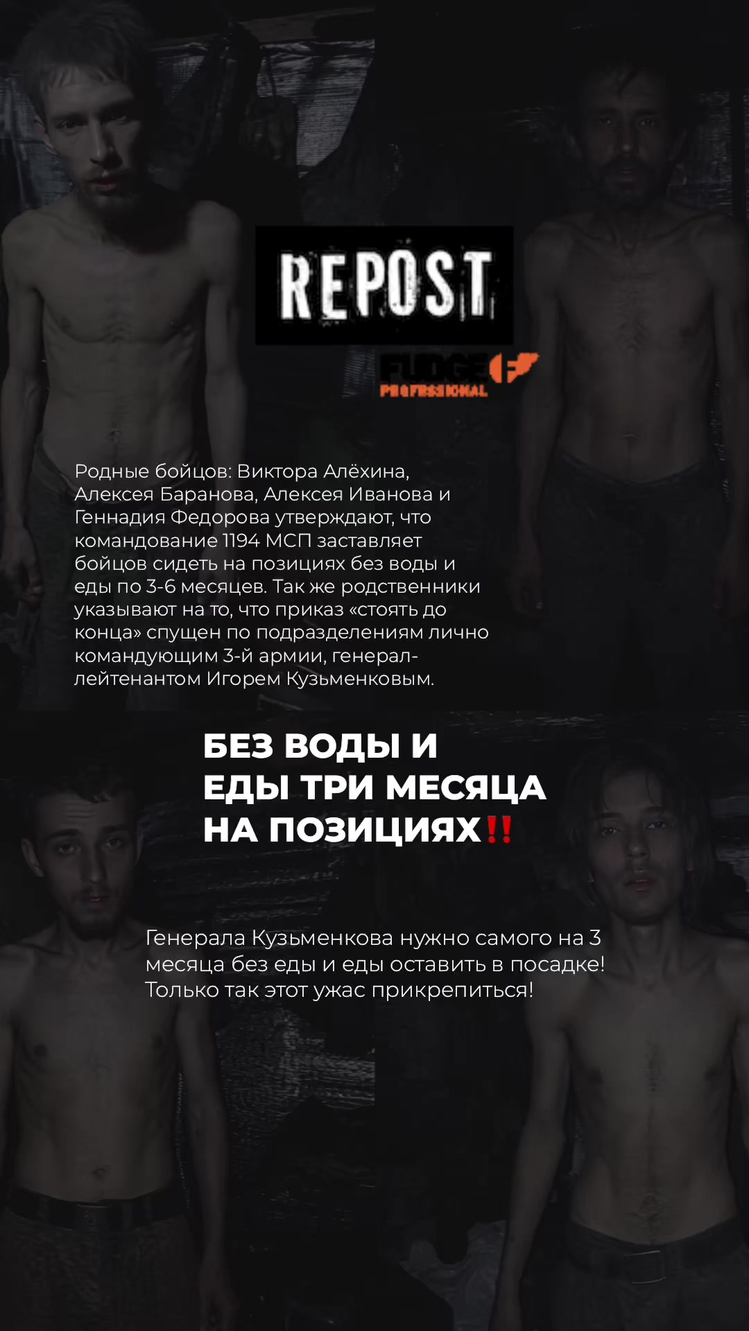 @позывной «МАКИАВЕЛЛИ»🇷🇺