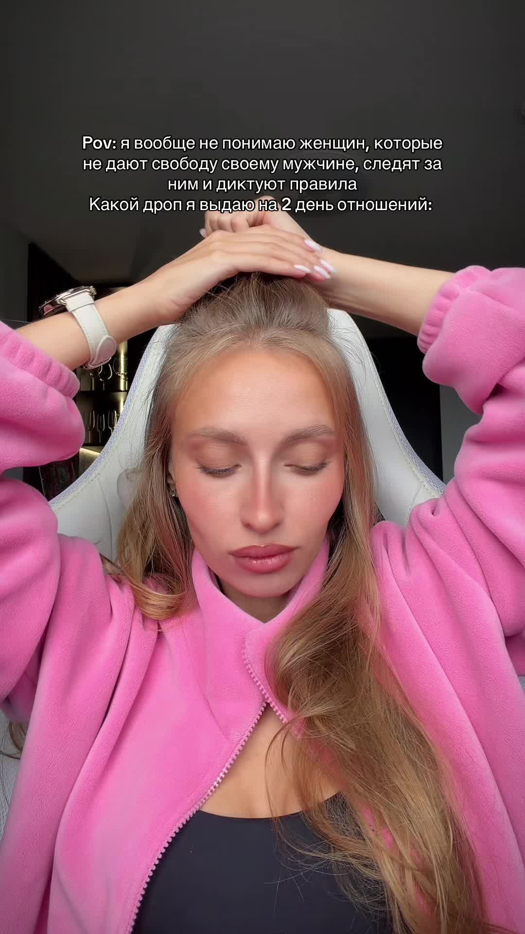 @Alena ✨ 🇷🇺