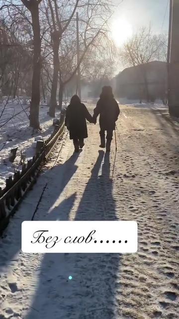 @❤️𝐿𝓊𝒷𝒶𝓈𝒽𝒶❤️