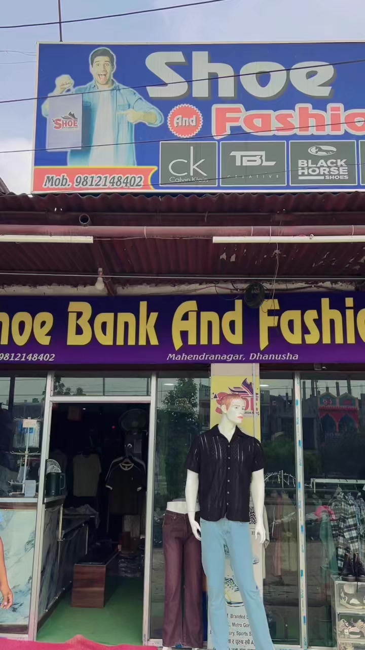 @Shoe Bank And Fashion Hunt