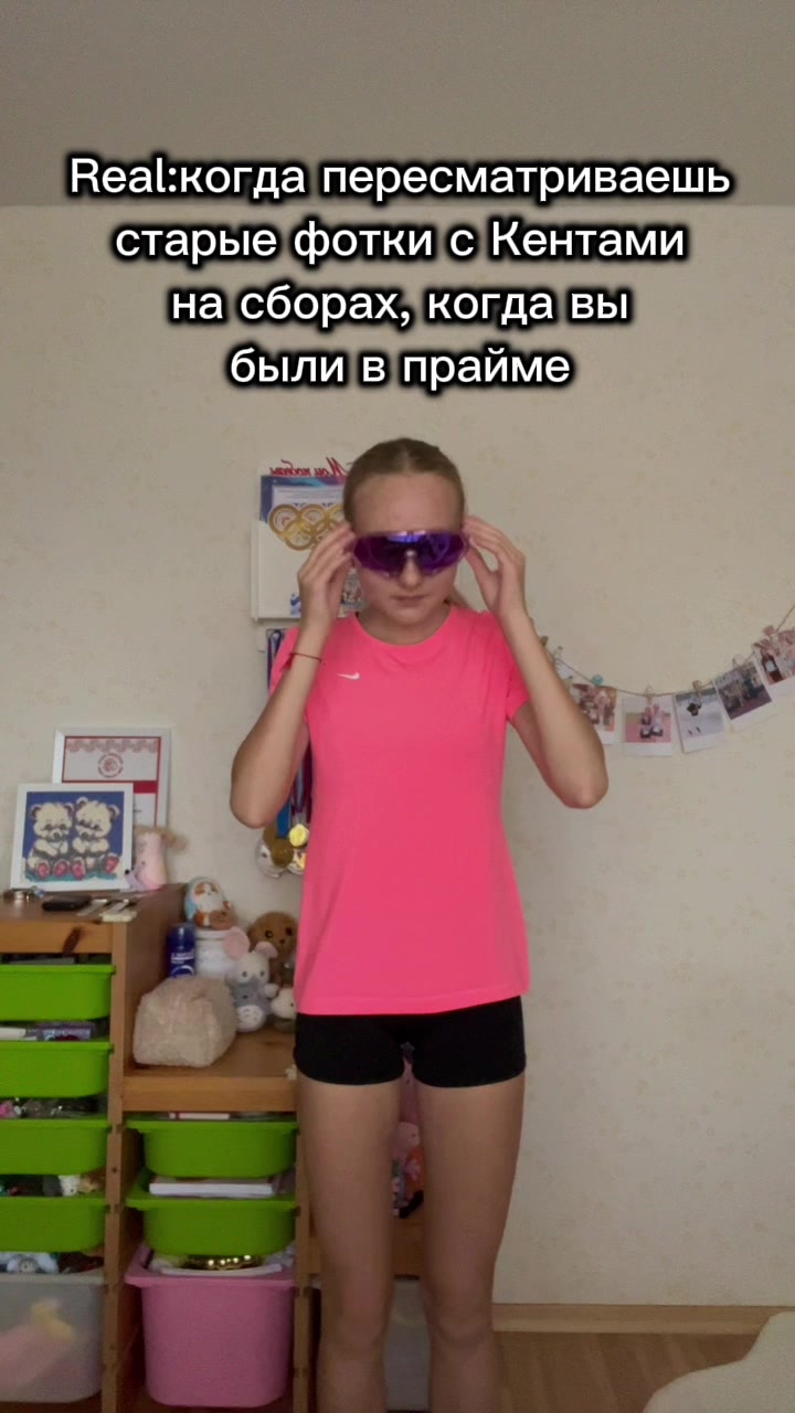 @Лиза Run 🏃🏼♀️👟💜