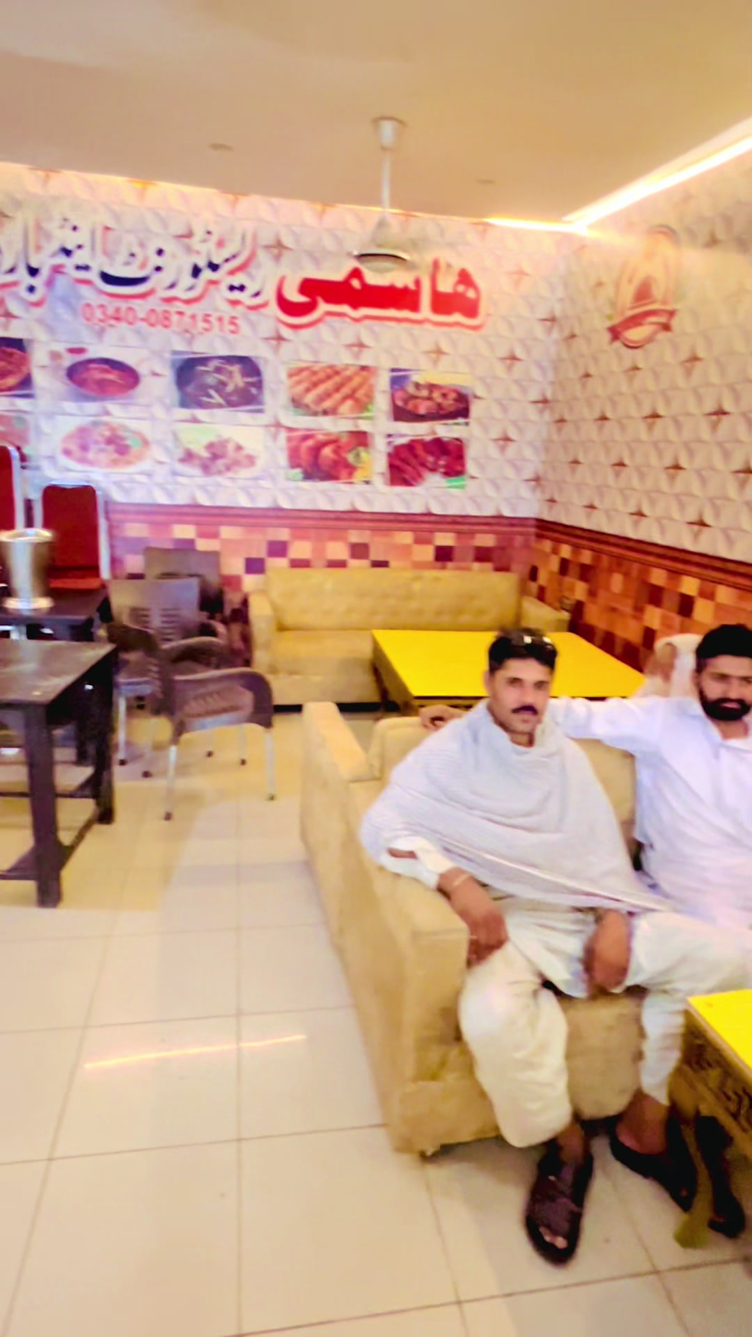 @New Shaheen 266