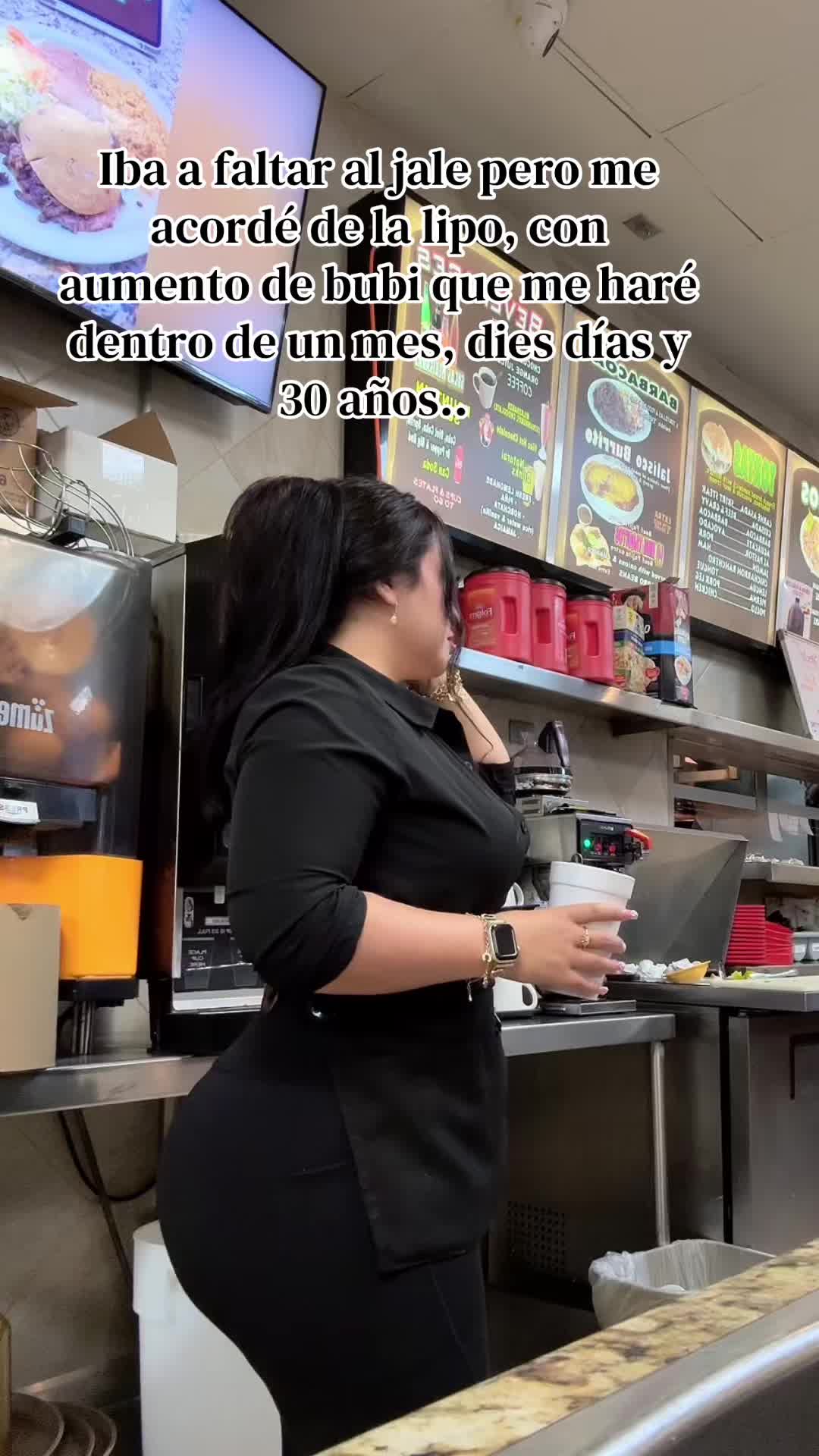 @R E N A T A